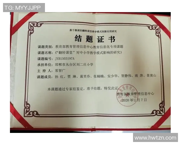 对话羽毛球传奇周军回顾辉煌生涯与未来展望