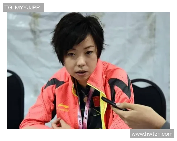 对话乒乓球名将吴静回顾辉煌生涯与未来展望