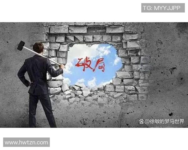 王静的攀岩人生：在高峰与深渊之间的深度对话与自我探索