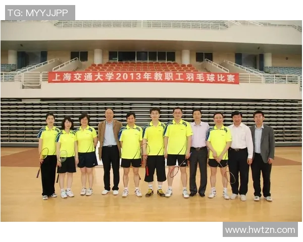 上海羽毛球队个人能力提升之路热议与展望 上海羽毛球队个人能力提升之路热议与展望
